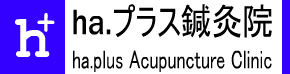 ha.plus Acupuncture Clinic