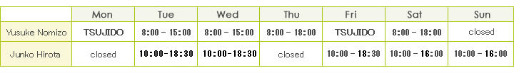 BUSINESS HOURS